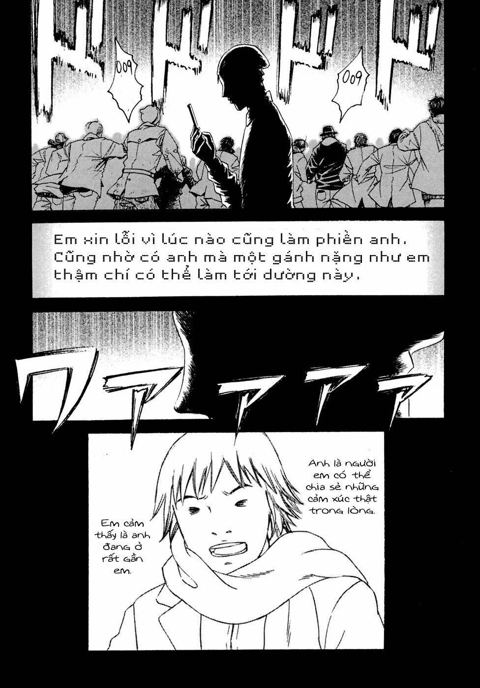 Kanojo Wo Mamoru 51 No Houhou: Chapter 39