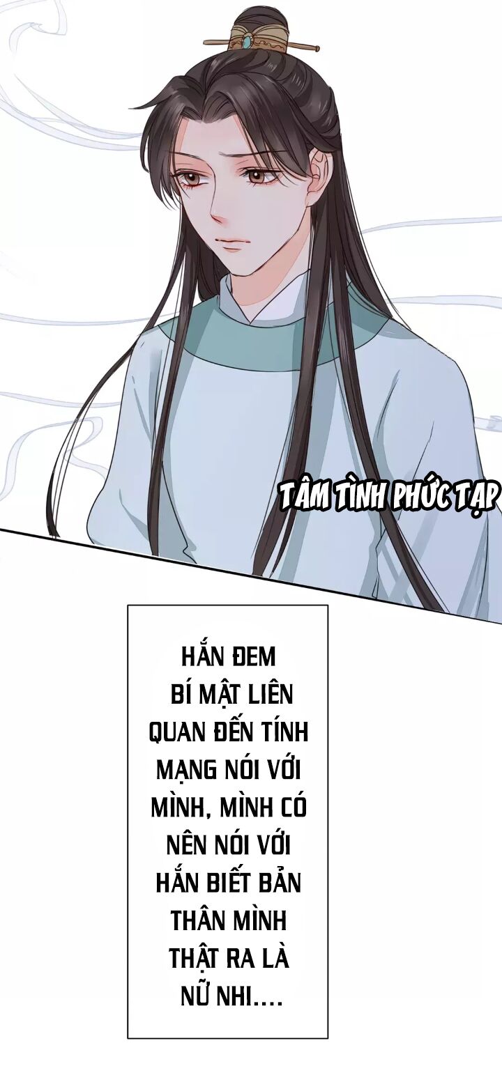 Chỉ phu vi thê: Chapter 13