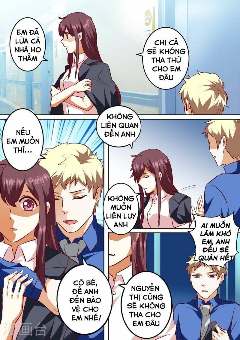 Hào Môn Tiểu Lão Bà: Chapter 132