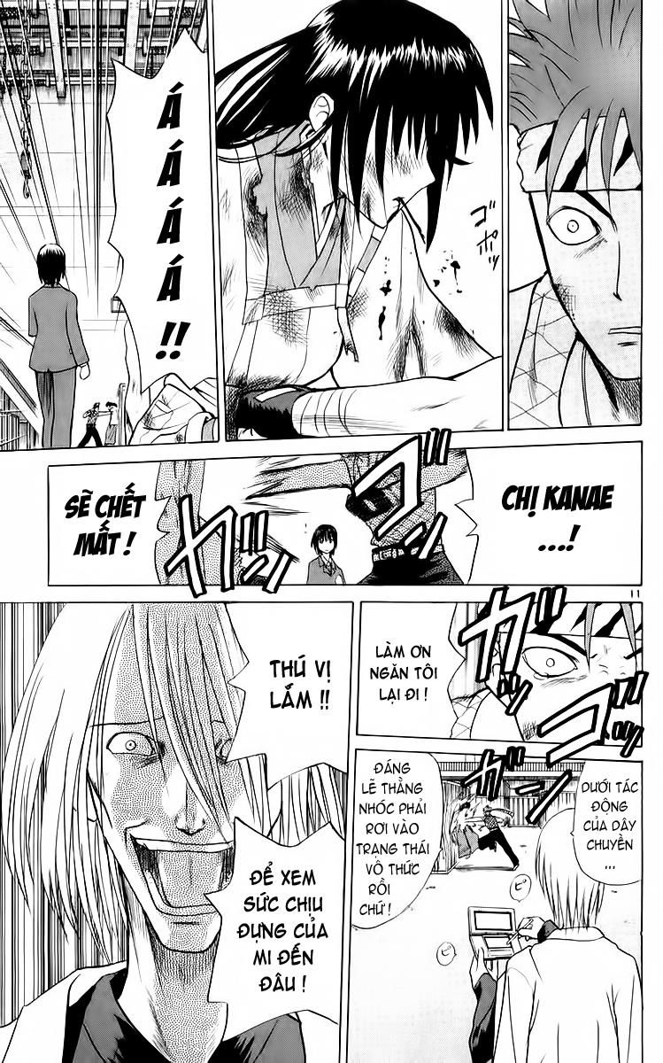 Kowashiya Gamon: Chapter 54