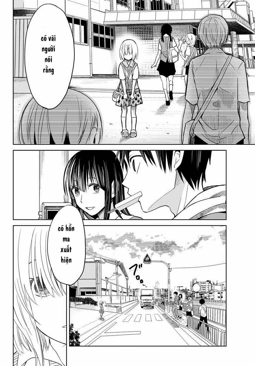 Okuru Kotoba: Chapter 1