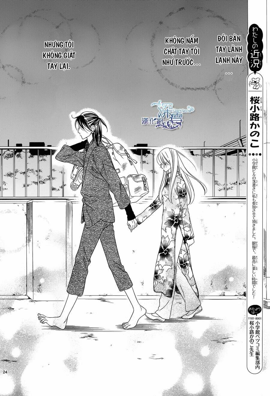Last Notes: Chapter 4