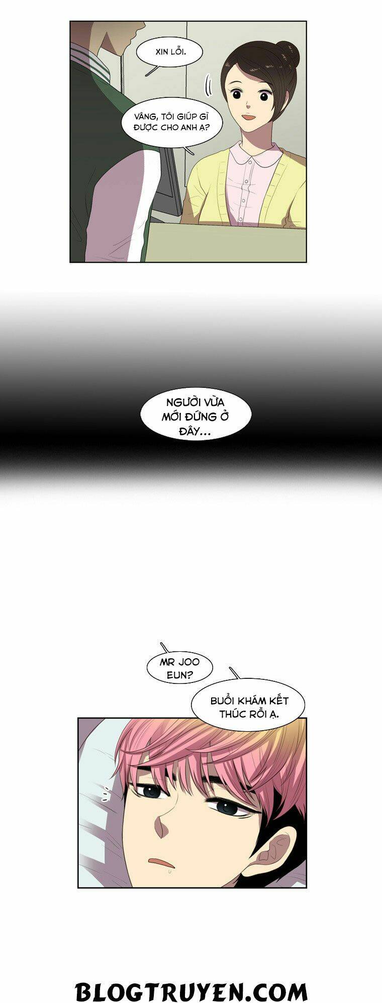 My Shining World: Chapter 13