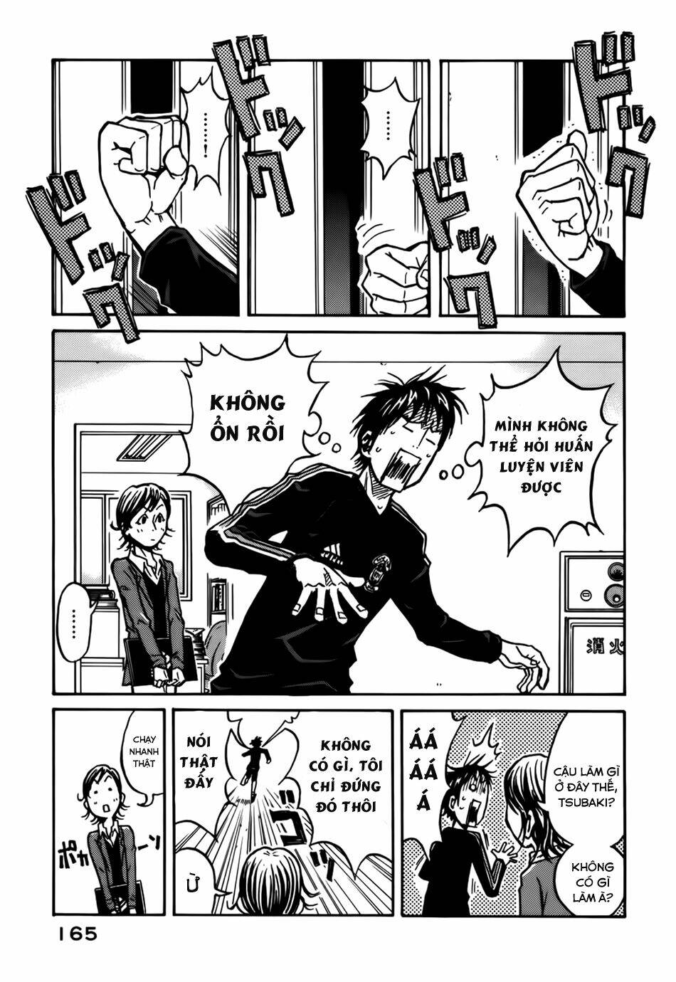 Giant Killing: Chapter 35