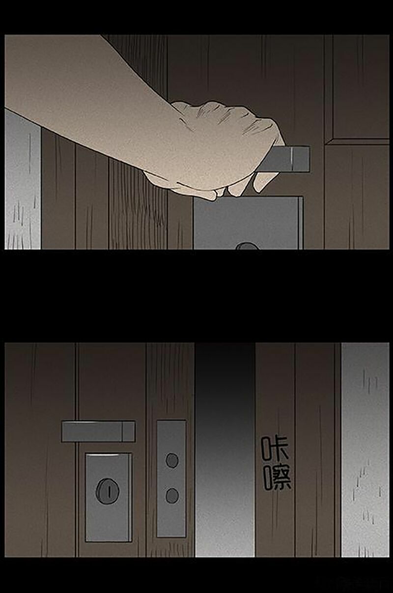 Kinh Dị Đêm Khuya: Chapter 49