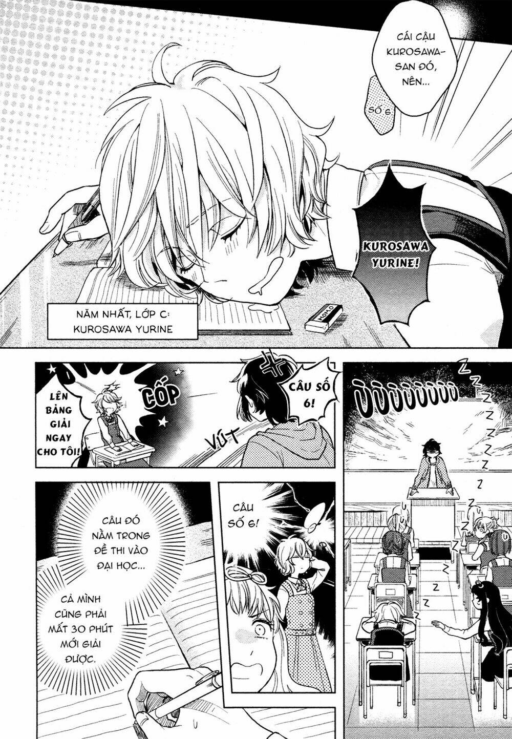 A Kiss And A White Lily: Chapter 1