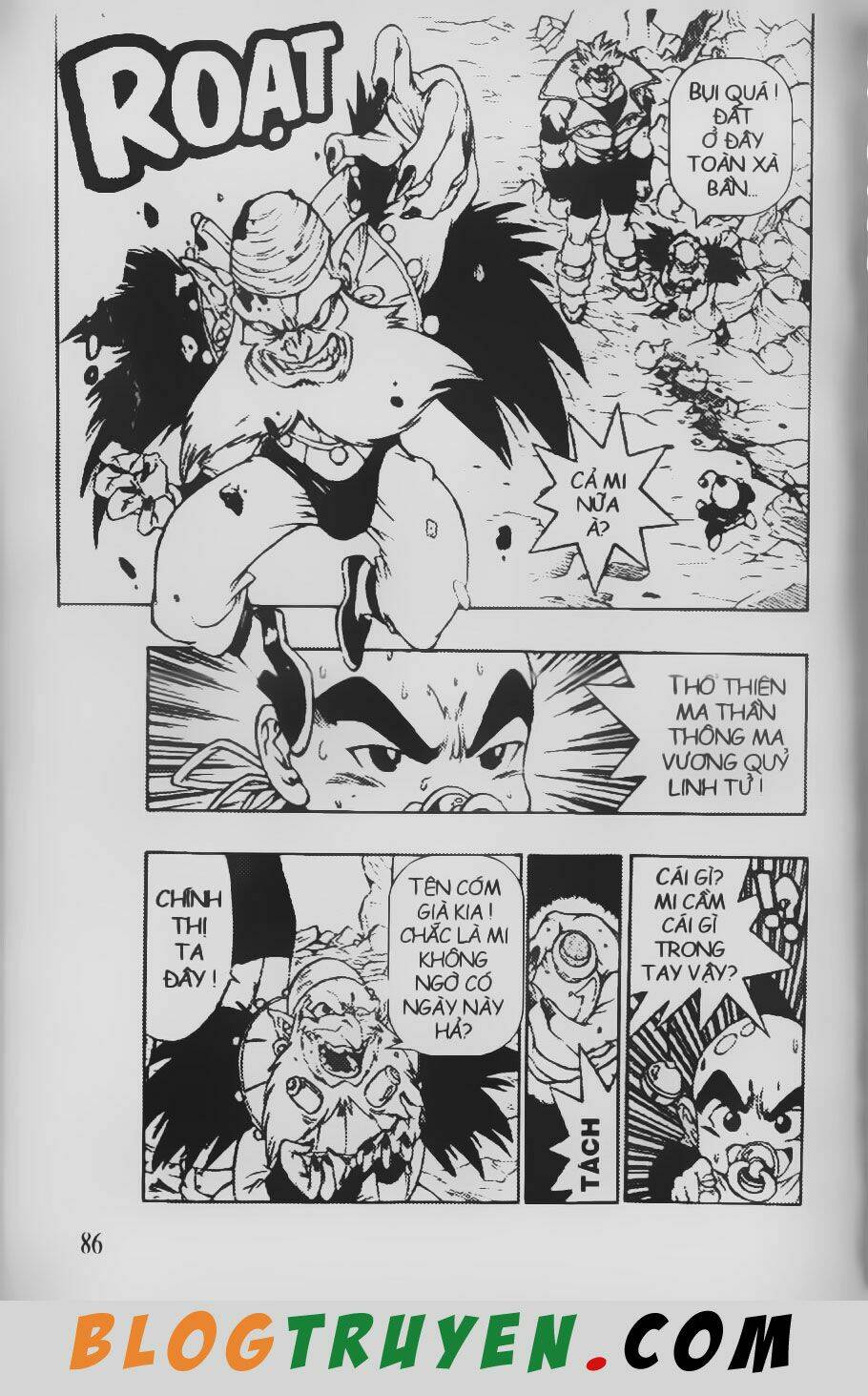 Chú Bé Quyền Năng: Chapter 78