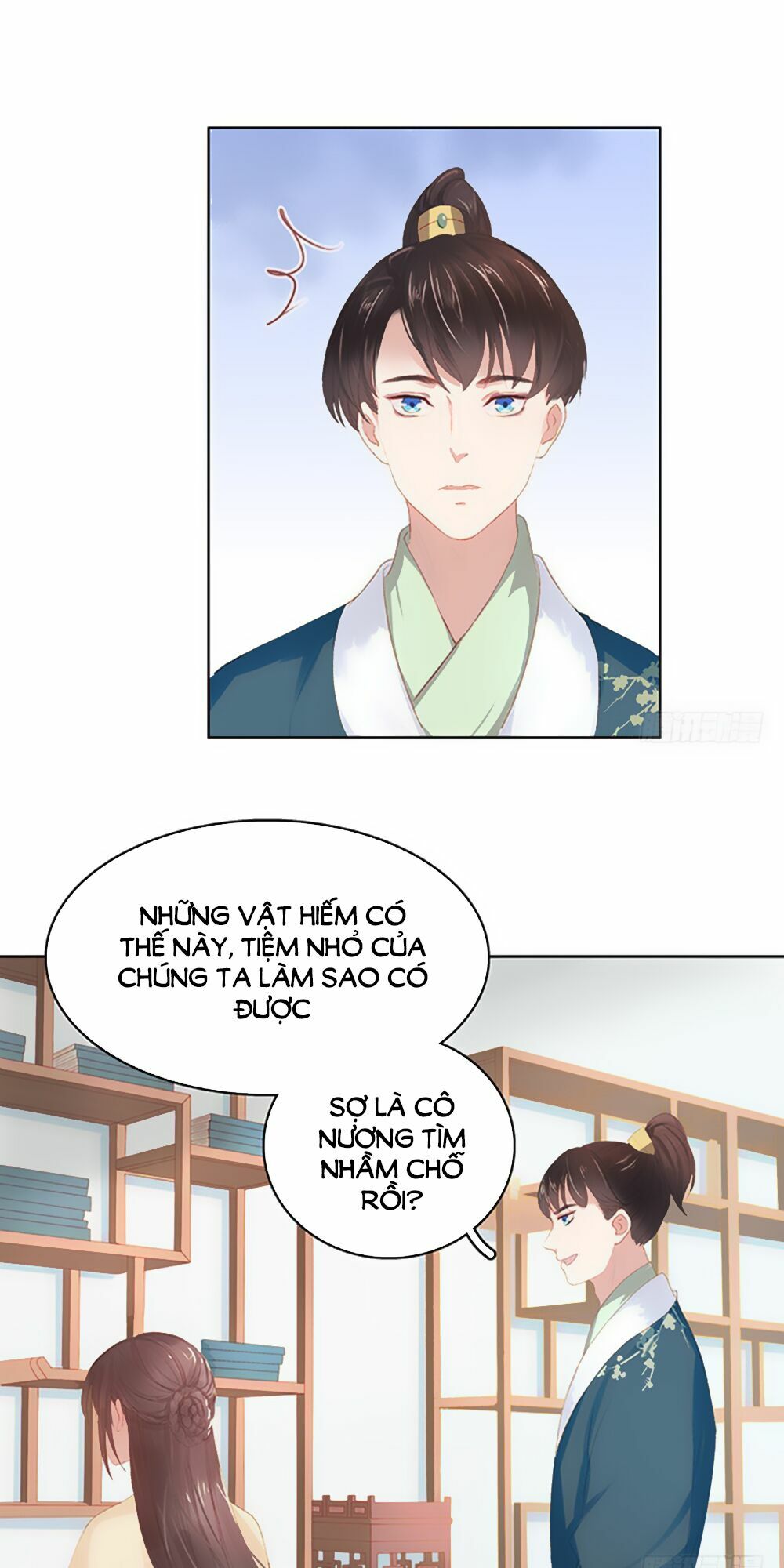 Xuân Khuê Bí Lục: Xưởng Công Thái Liêu Nhân: Chapter 14