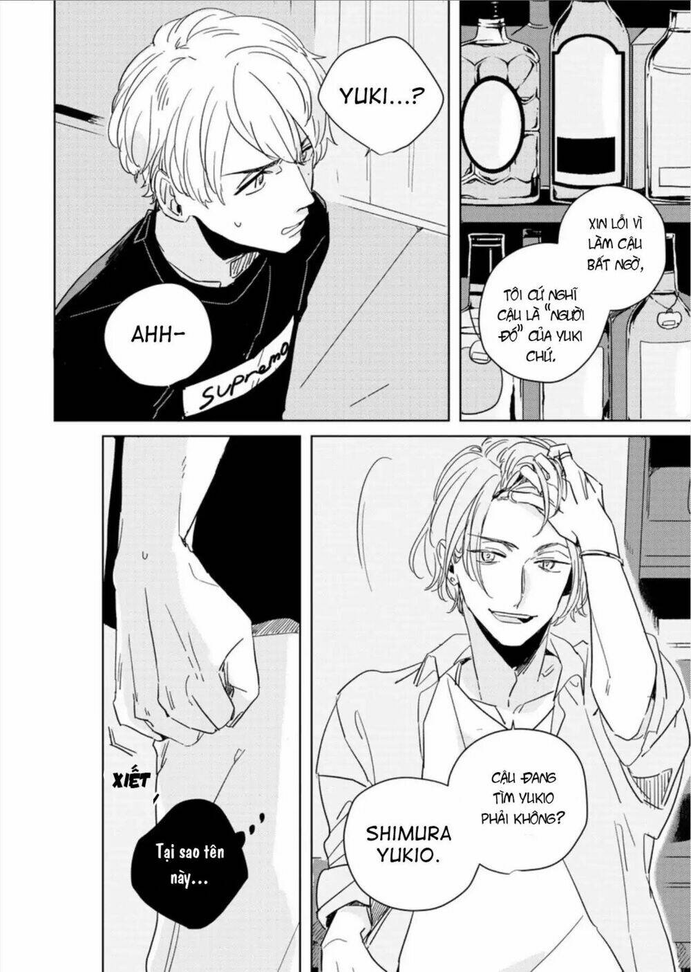 Catch Me When The Skylarks Sing: Chapter 4