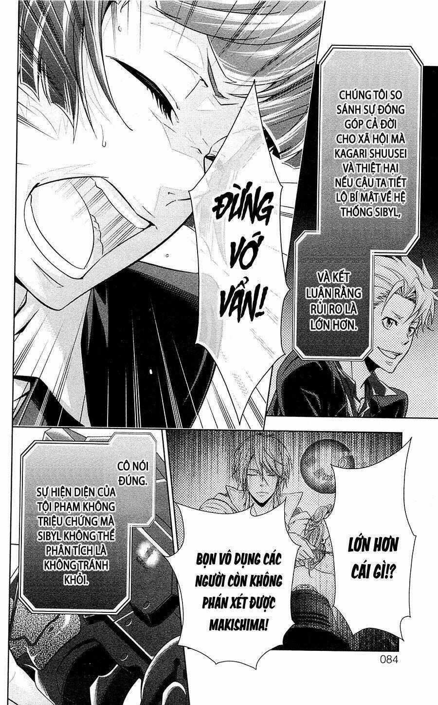 Psycho-Pass: Chapter 22