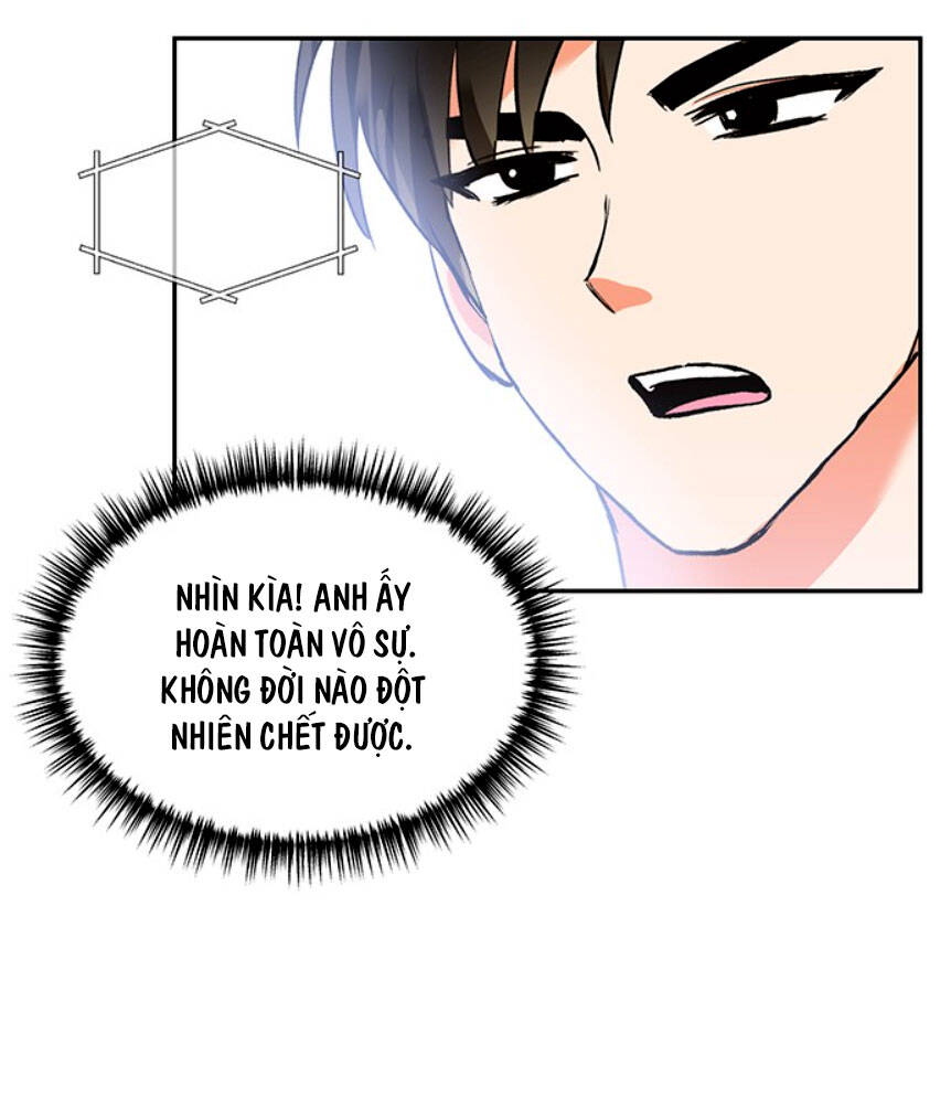 Nụ Hôn Của Giác Quan Thứ Sáu: Chapter 25