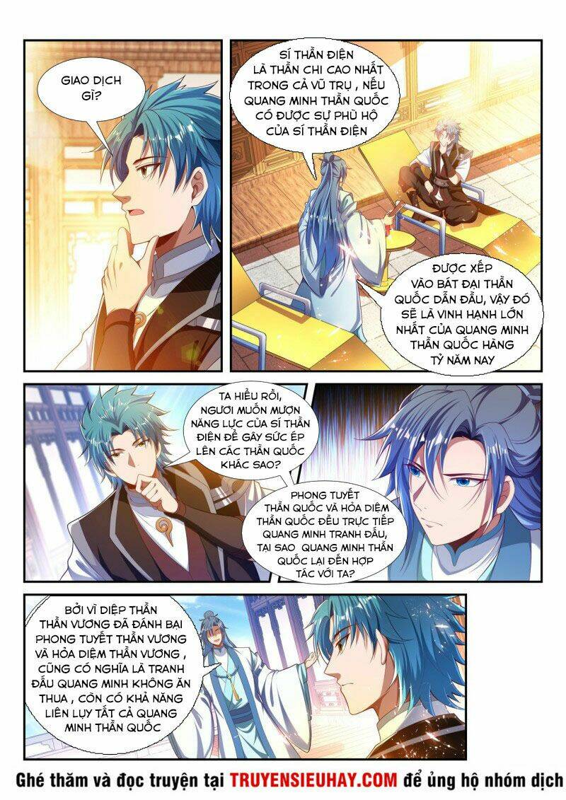 Vạn Giới Thần Chủ: Chapter 219