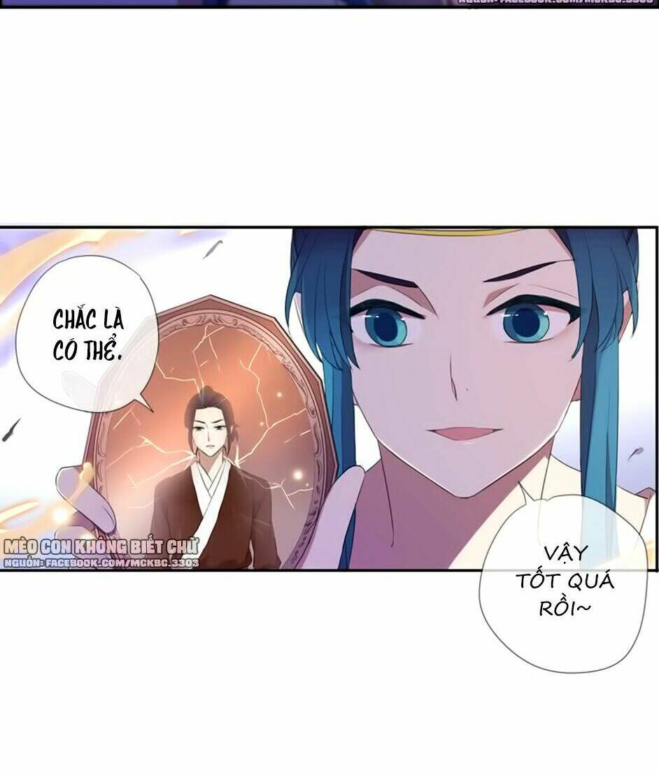 Bách Yêu Dị Văn: Chapter 62