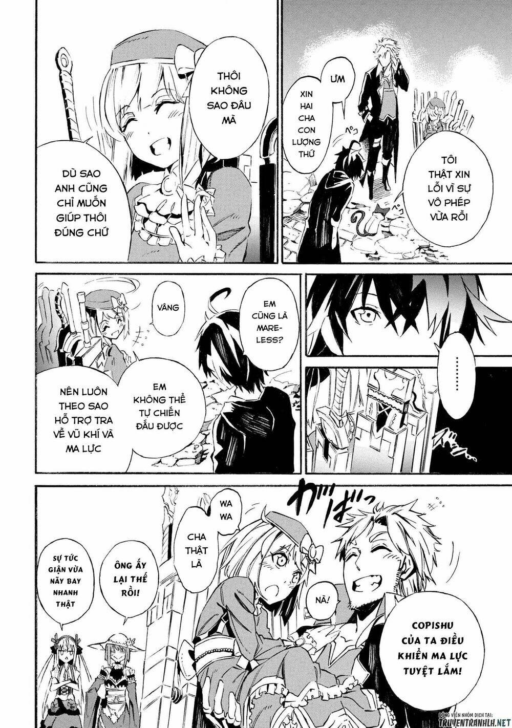 Mahou Tsukai To Kuroneko No Wiz Chronicle: Tasogare Mareless Ii: Chapter 3