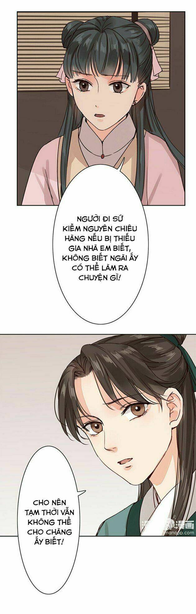 Chỉ Phu Vi Thê: Chapter 56