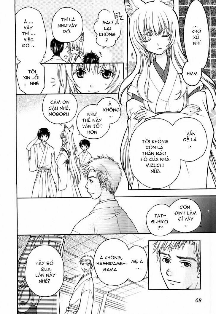 Wagaya no Oinarisama.: Chapter 2