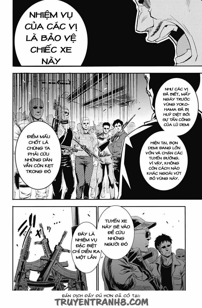 Q (Shihira Tatsuya): Chapter 6