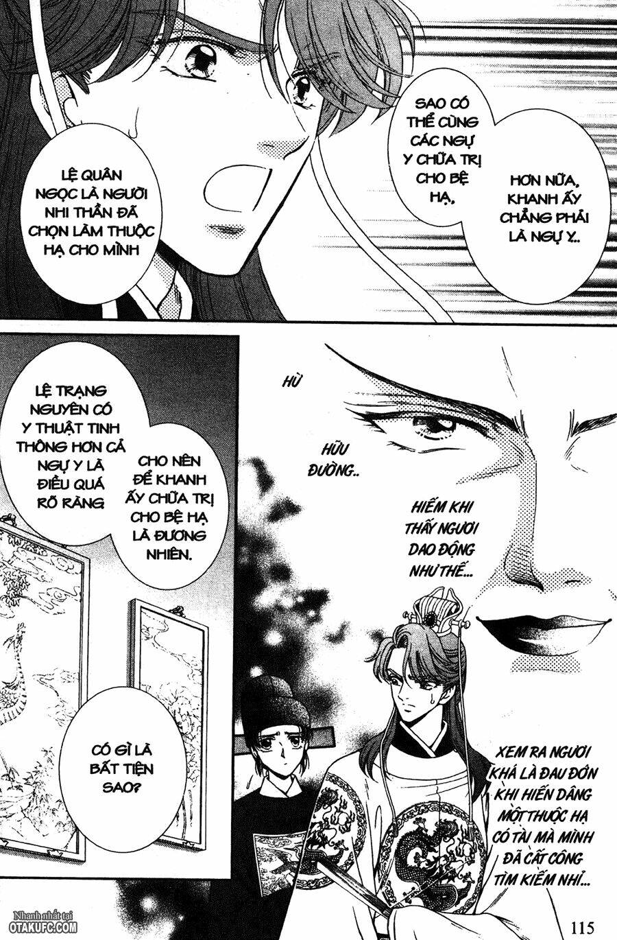 Shin Saiseien - Minouchou Kyuutei Monogatari: Chapter 9