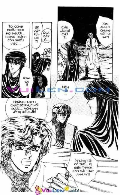 Nàng Công Chúa Ham Chơi: Chapter 8