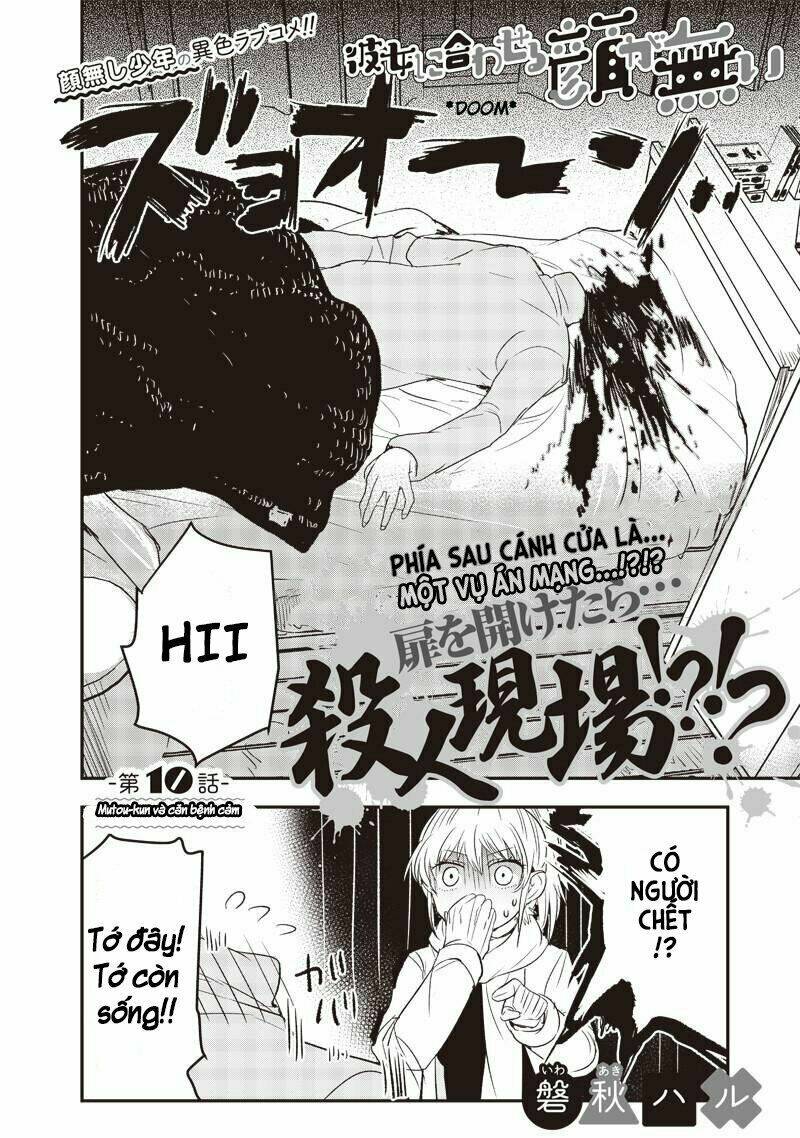 Kanojo Ni Awaseru Kao Ga Nai: Chapter 10