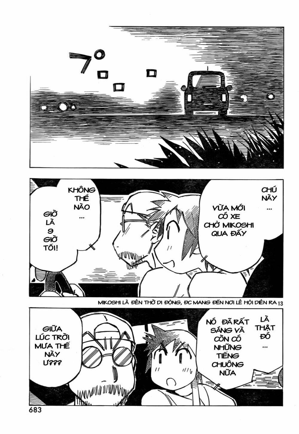 Kotonoba Drive: Chapter 6