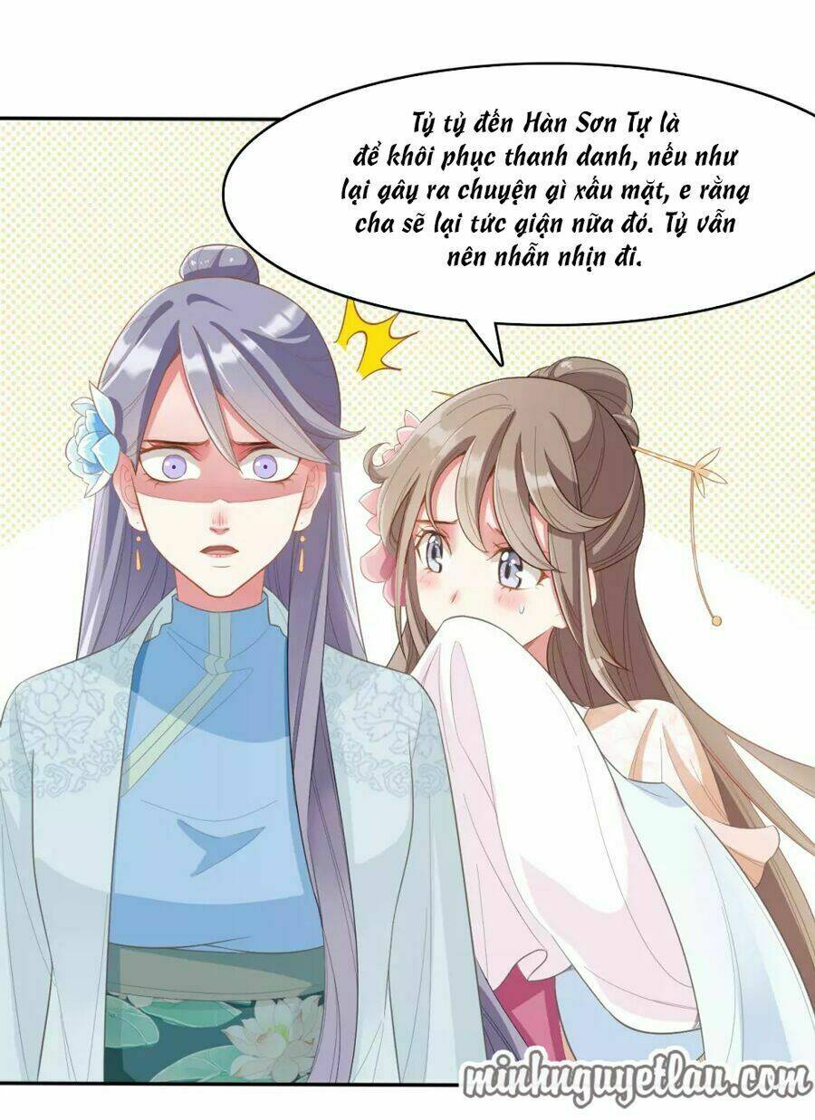 Đích Nữ Hữu Độc: Chapter 13