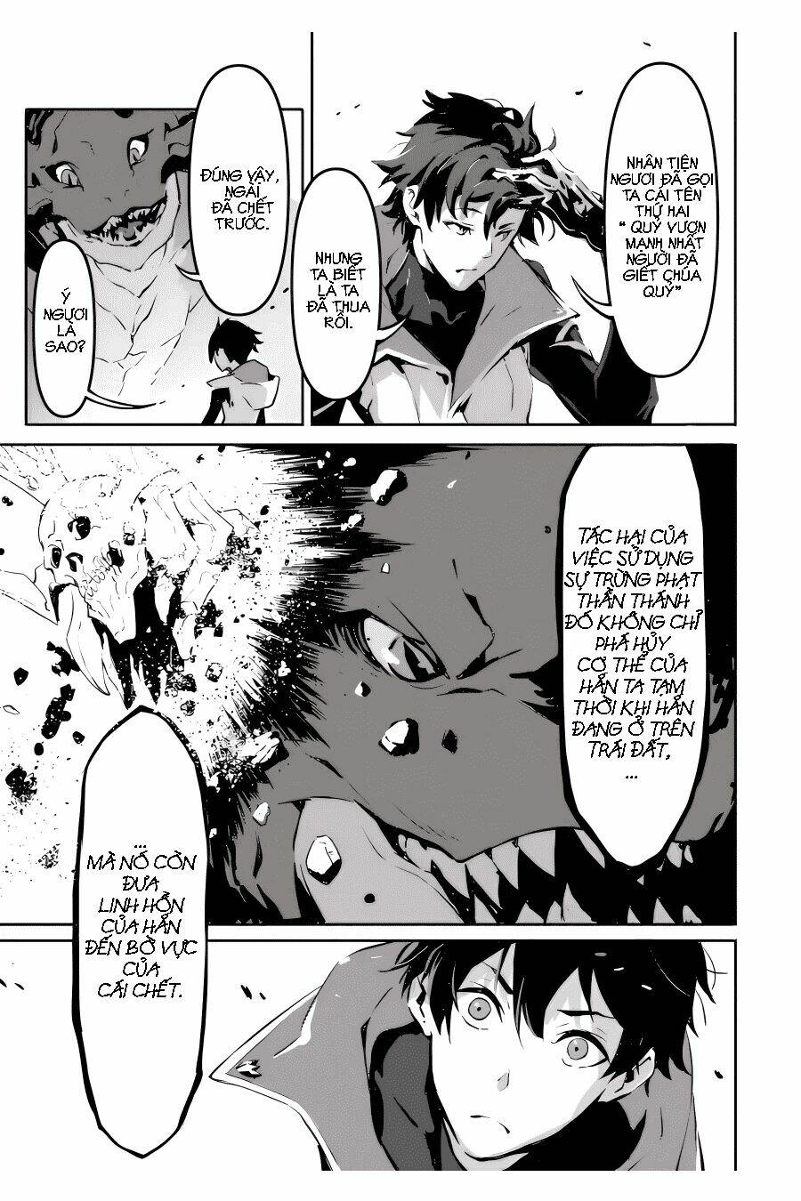 Thần Sát Quỷ Vương: Chapter 2