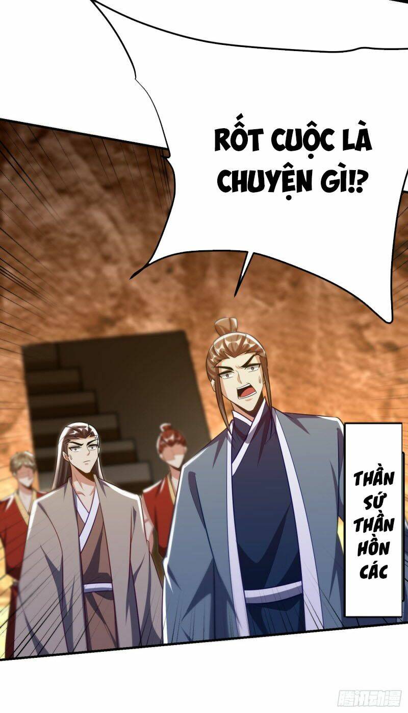 Yêu Giả Vi Vương: Chapter 203