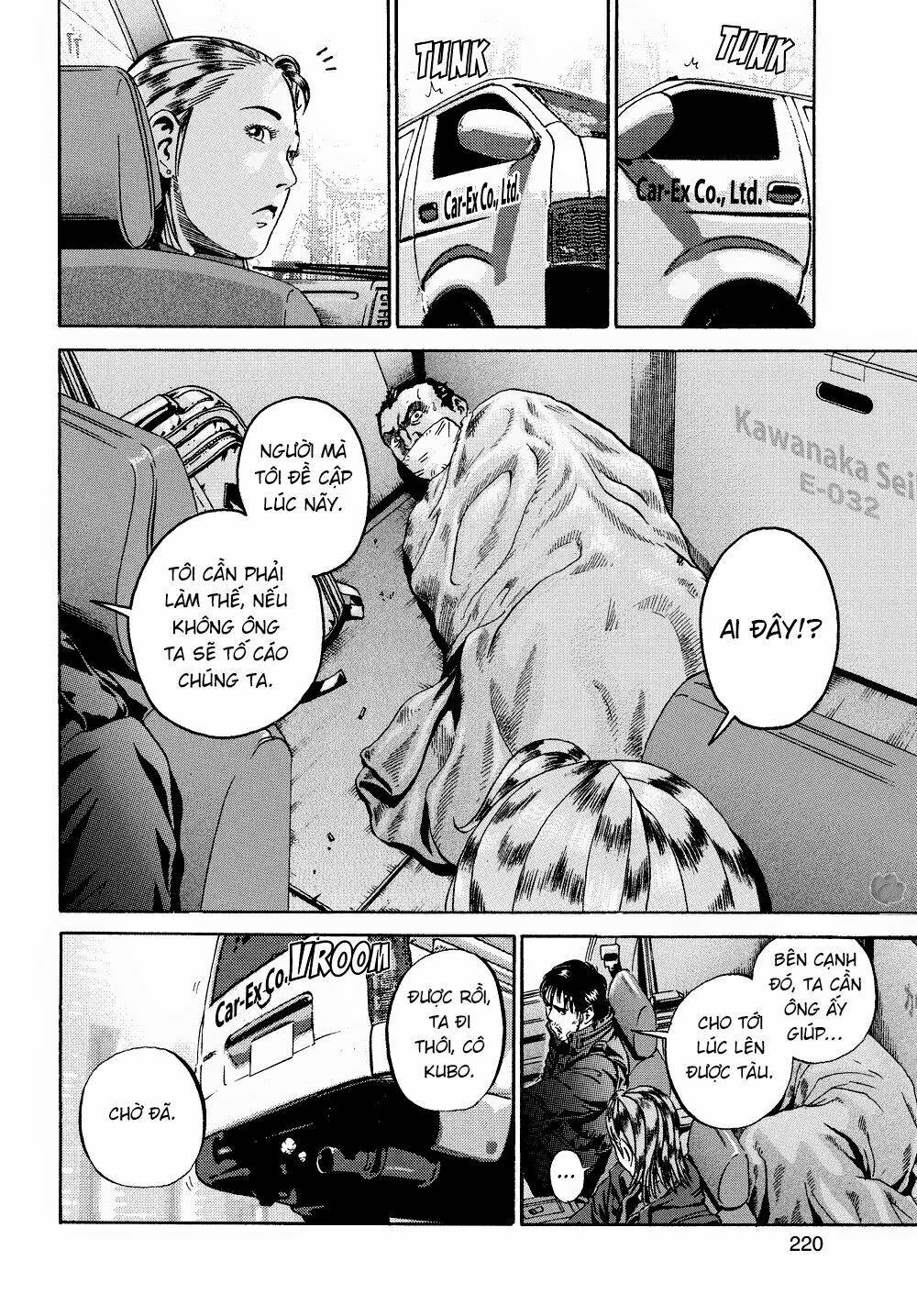 Giấy Báo Tử: Chapter 60