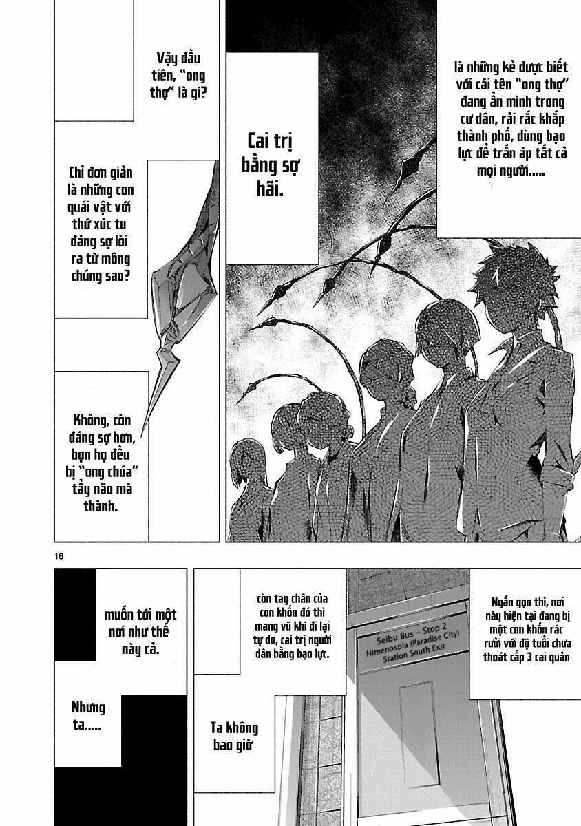 Himenospia: Chapter 11