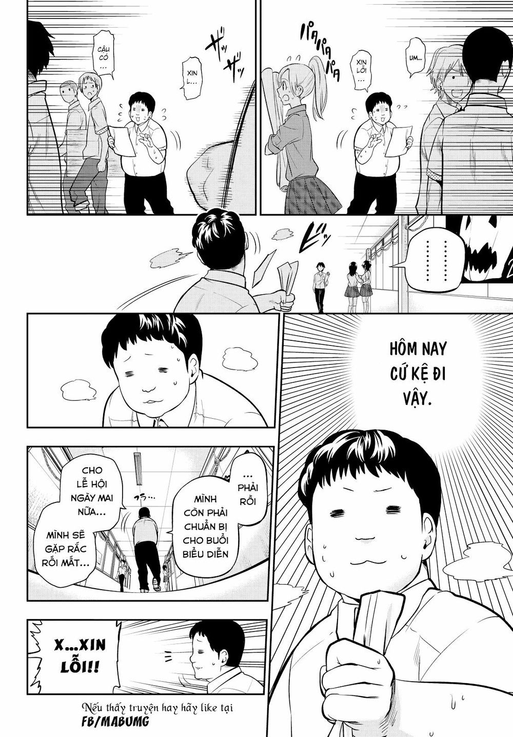 Hoshino, Me O Tsubutte: Chapter 38