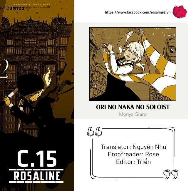 Soloist Of The Prison: Chapter 15