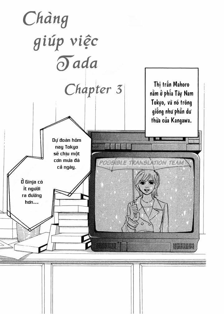 Chàng Giúp Việc Tada: Chapter 4