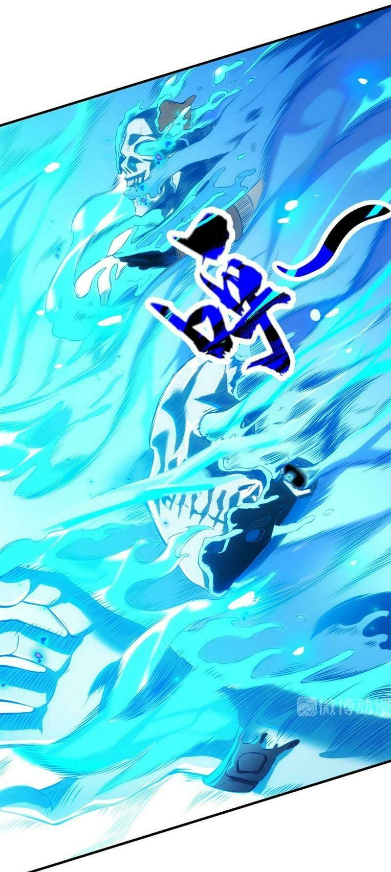 Dị Năng Của Ngươi Là Của Ta Rồi: Chapter 11