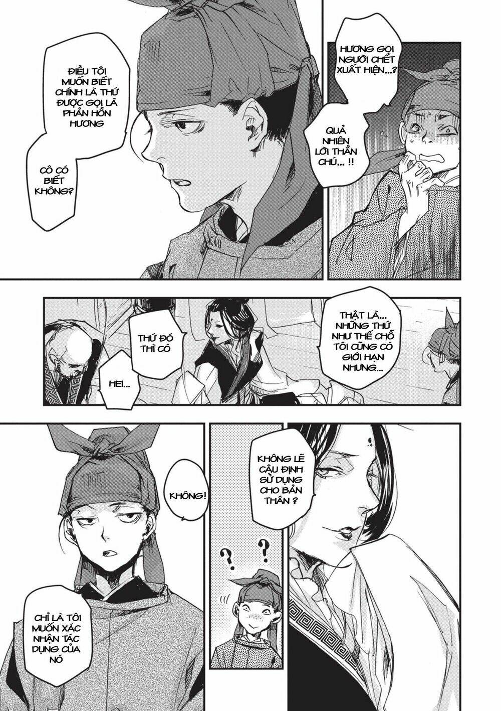 Ứng Thiên Môn: Chapter 6