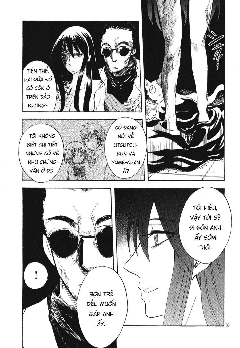 Pupa: Chapter 21