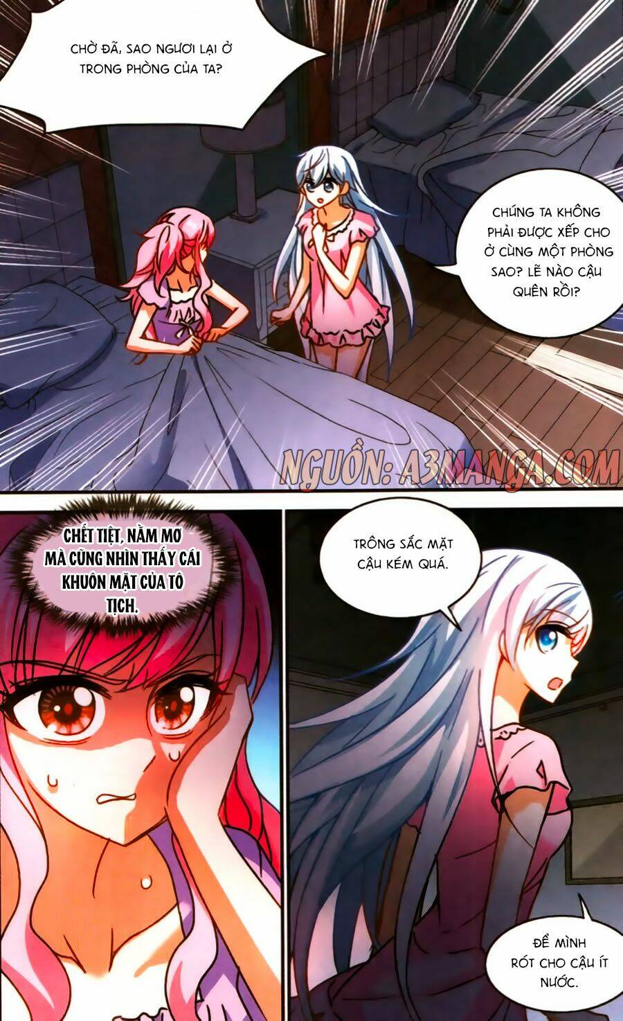 Tô Tịch Kỳ Quái: Chapter 70