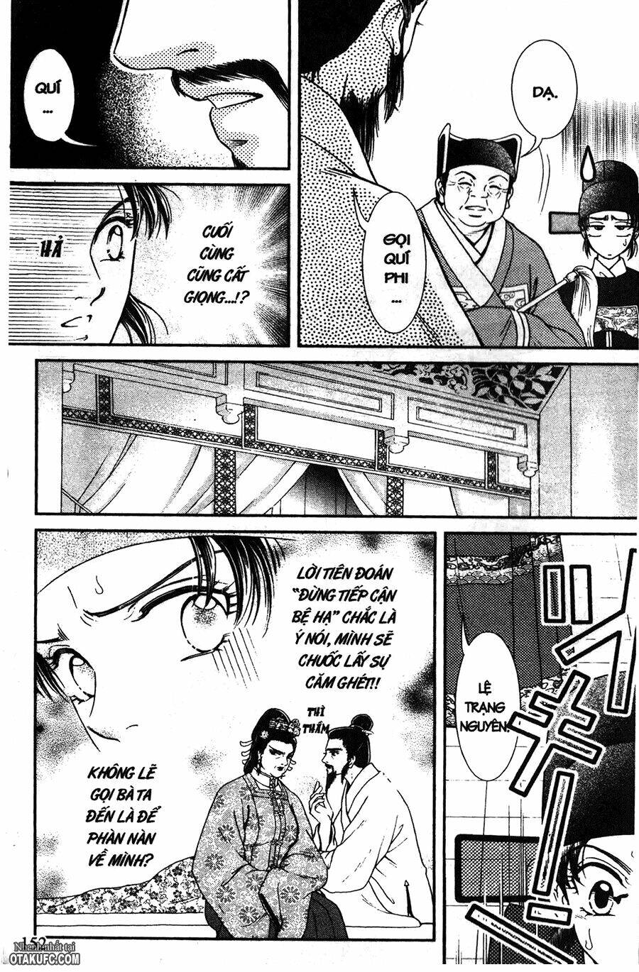 Shin Saiseien - Minouchou Kyuutei Monogatari: Chapter 10