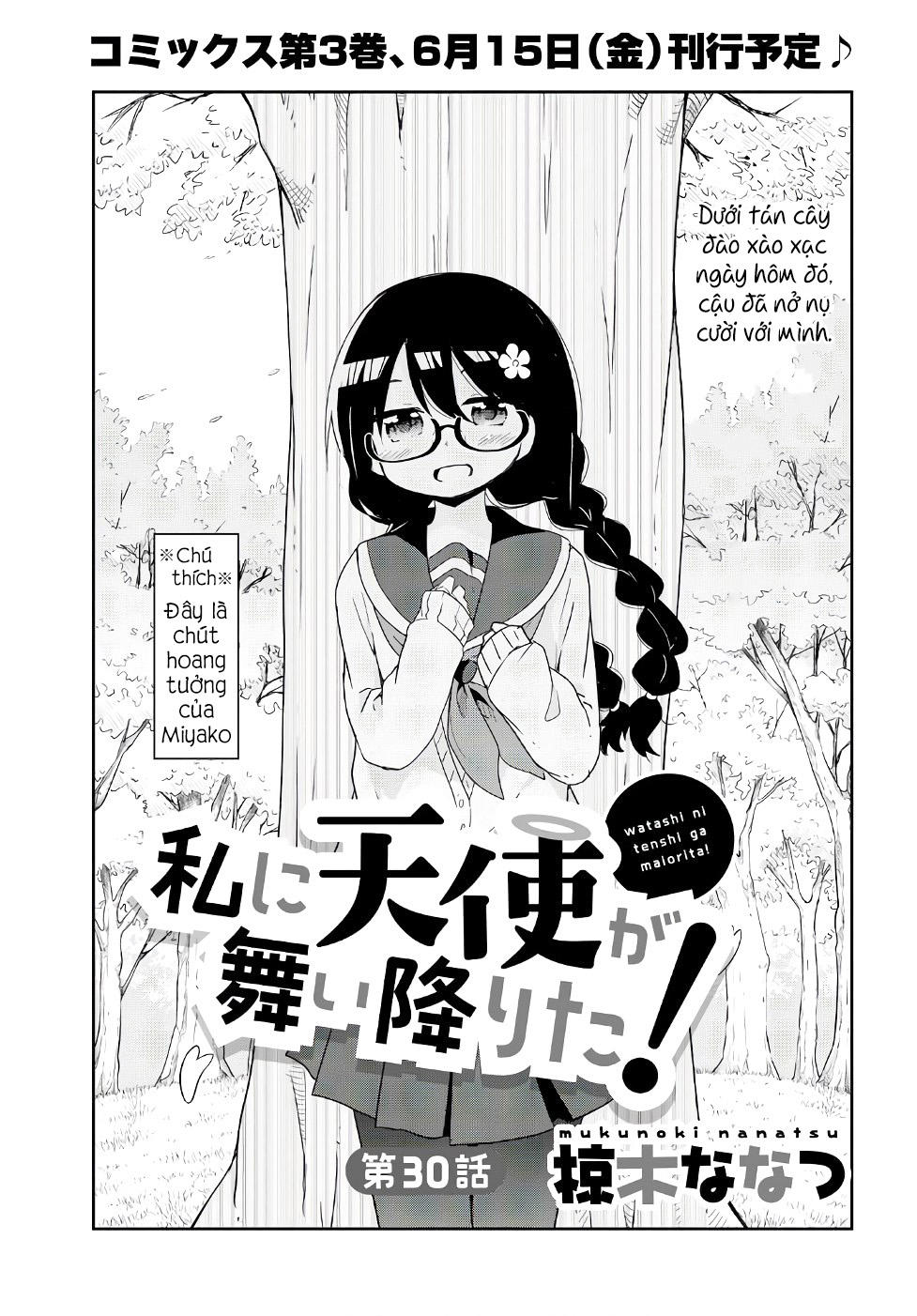Watashi Ni Tenshi Ga Maiorita: Chapter 30