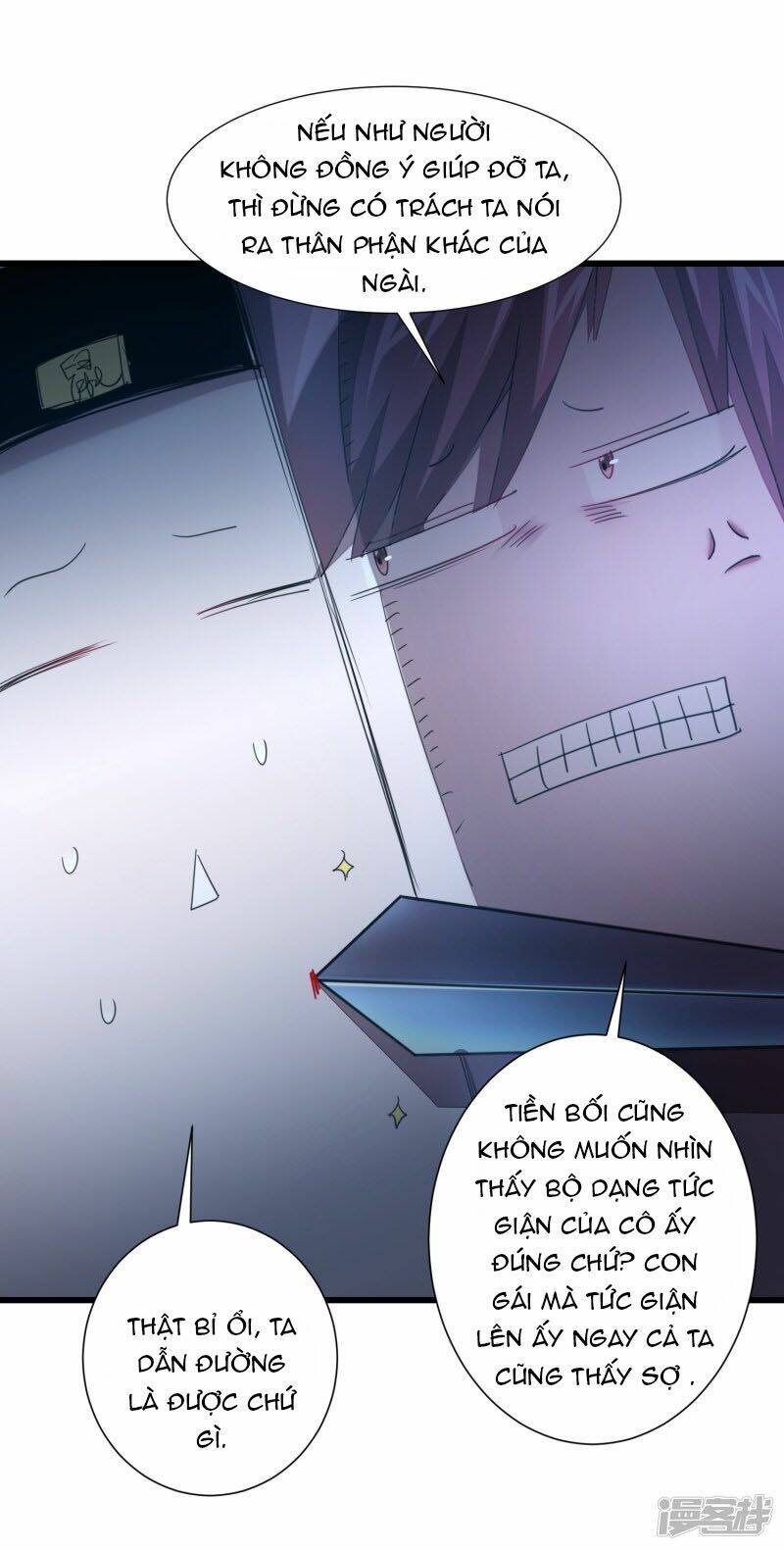 Nghịch Chuyển Tiên Đồ: Chapter 99