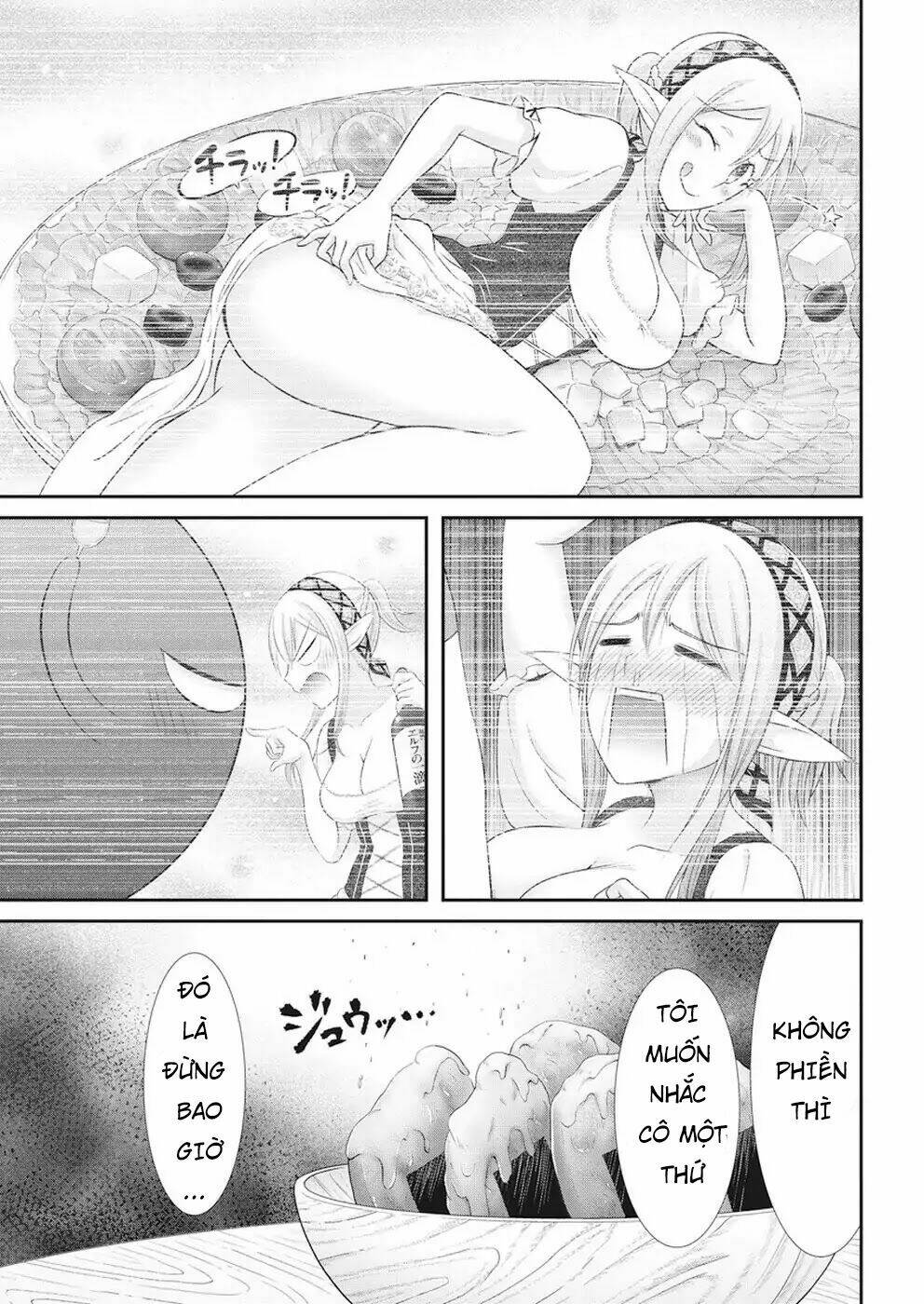 Dokunie Cooking: Chapter 24