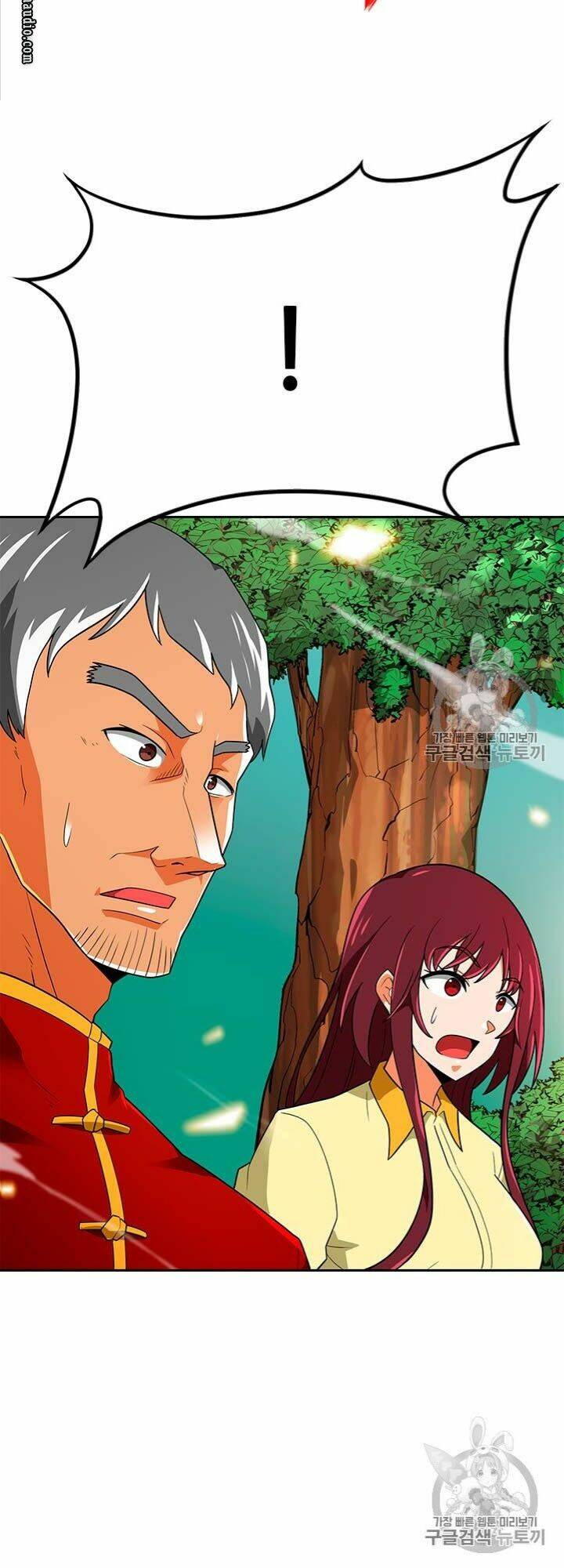 Tôi Tự Động Săn Một Mình: Chapter 70