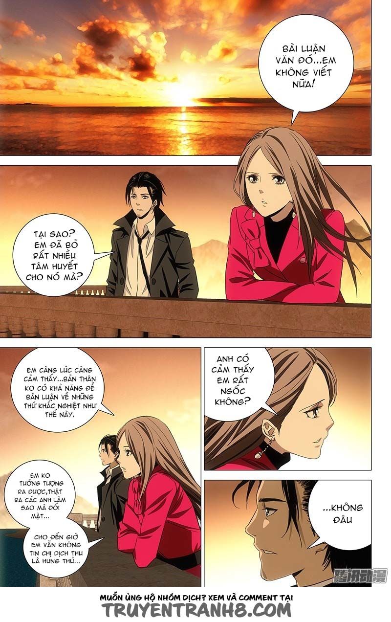 The Lost City: Chapter 66