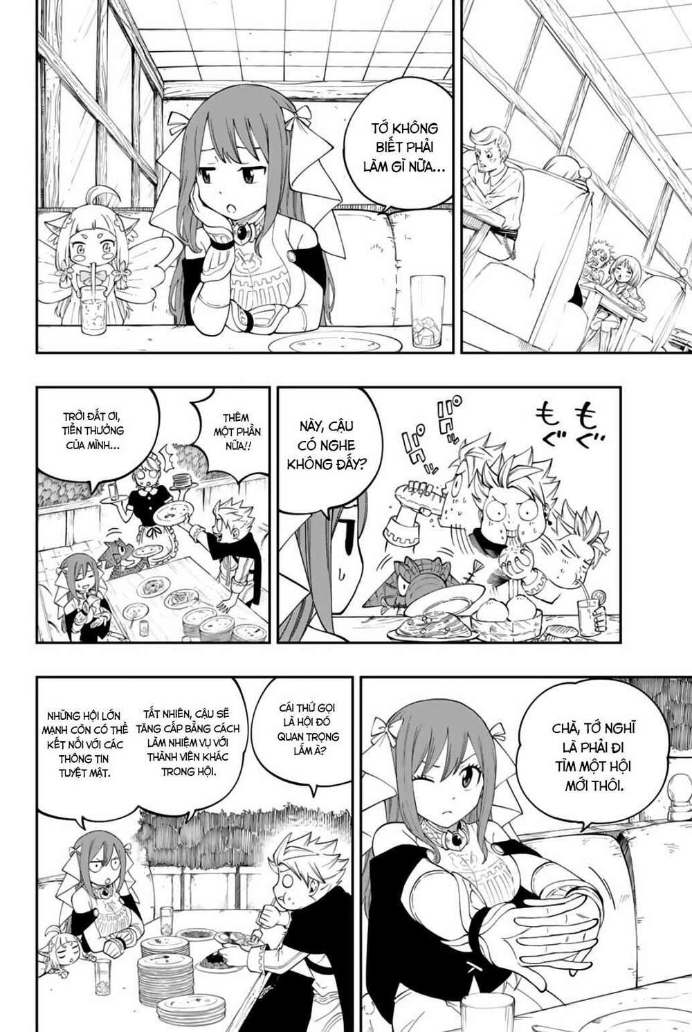 Gate Of Nightmares: Chapter 2