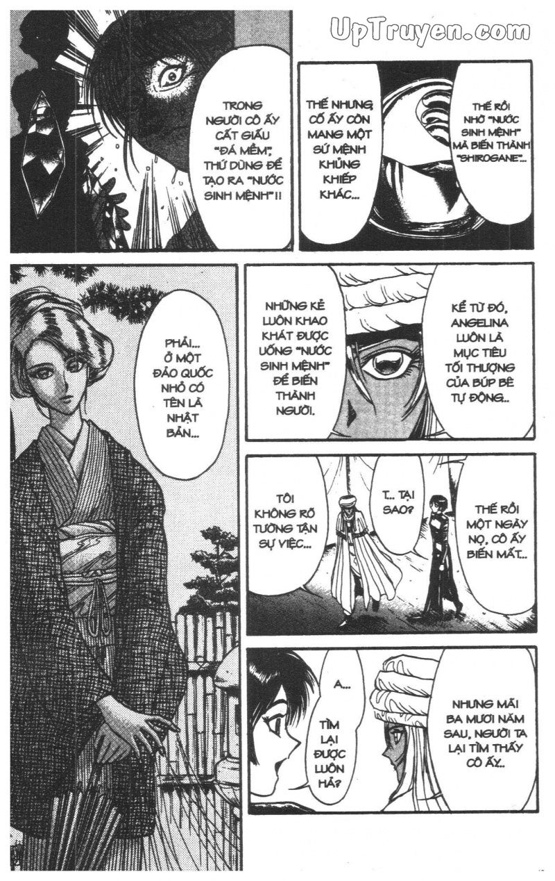 Fujita Kazuhiro: Chapter 18