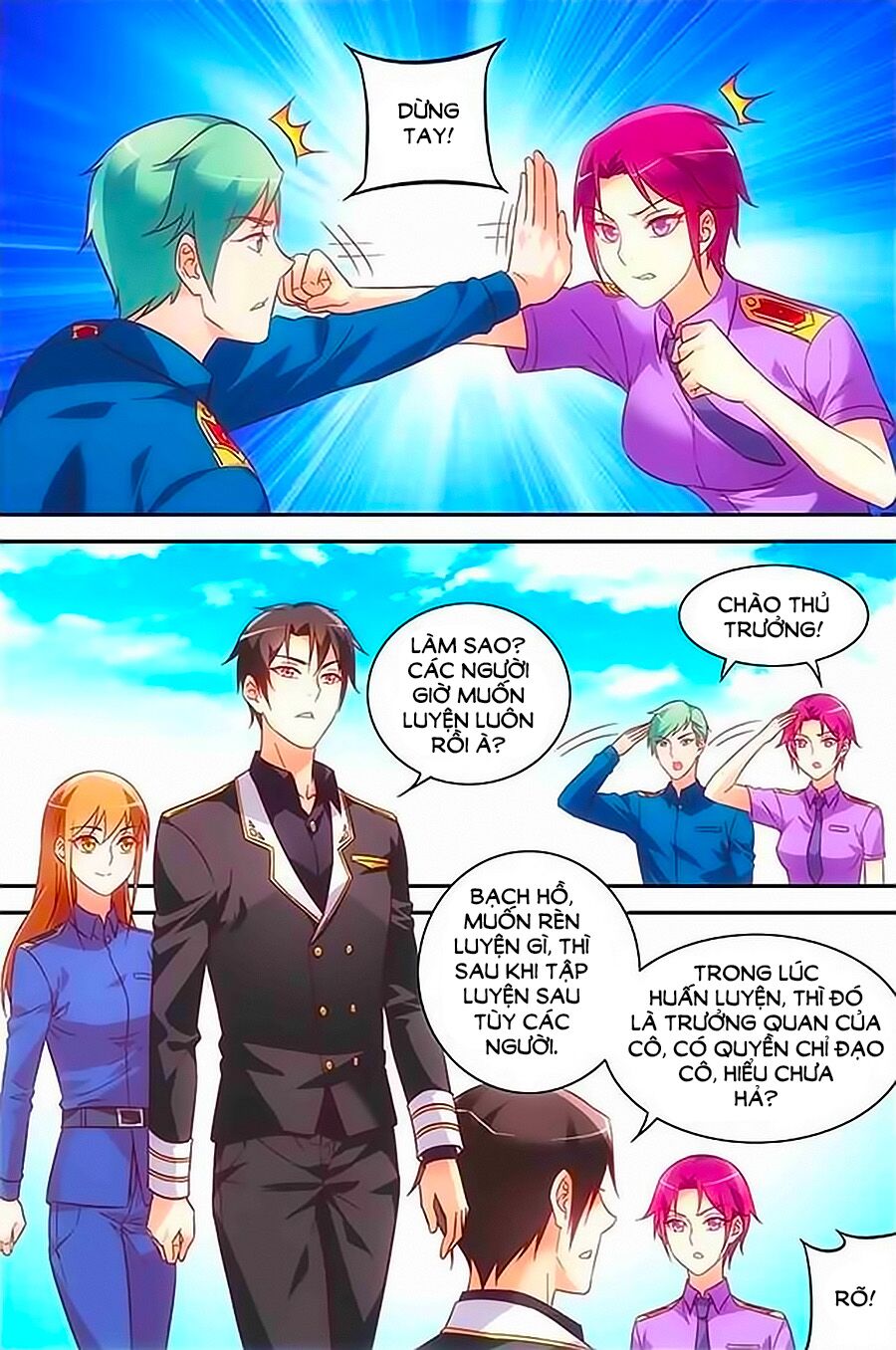 Man Thê Hữu Độc, Phúc Hắc Lão Công Sủng Thượng Thiên: Chapter 86