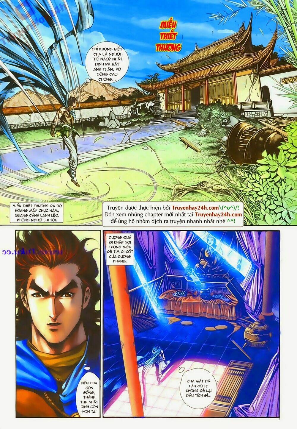 Thần Điêu Hiệp Lữ: Chapter 78