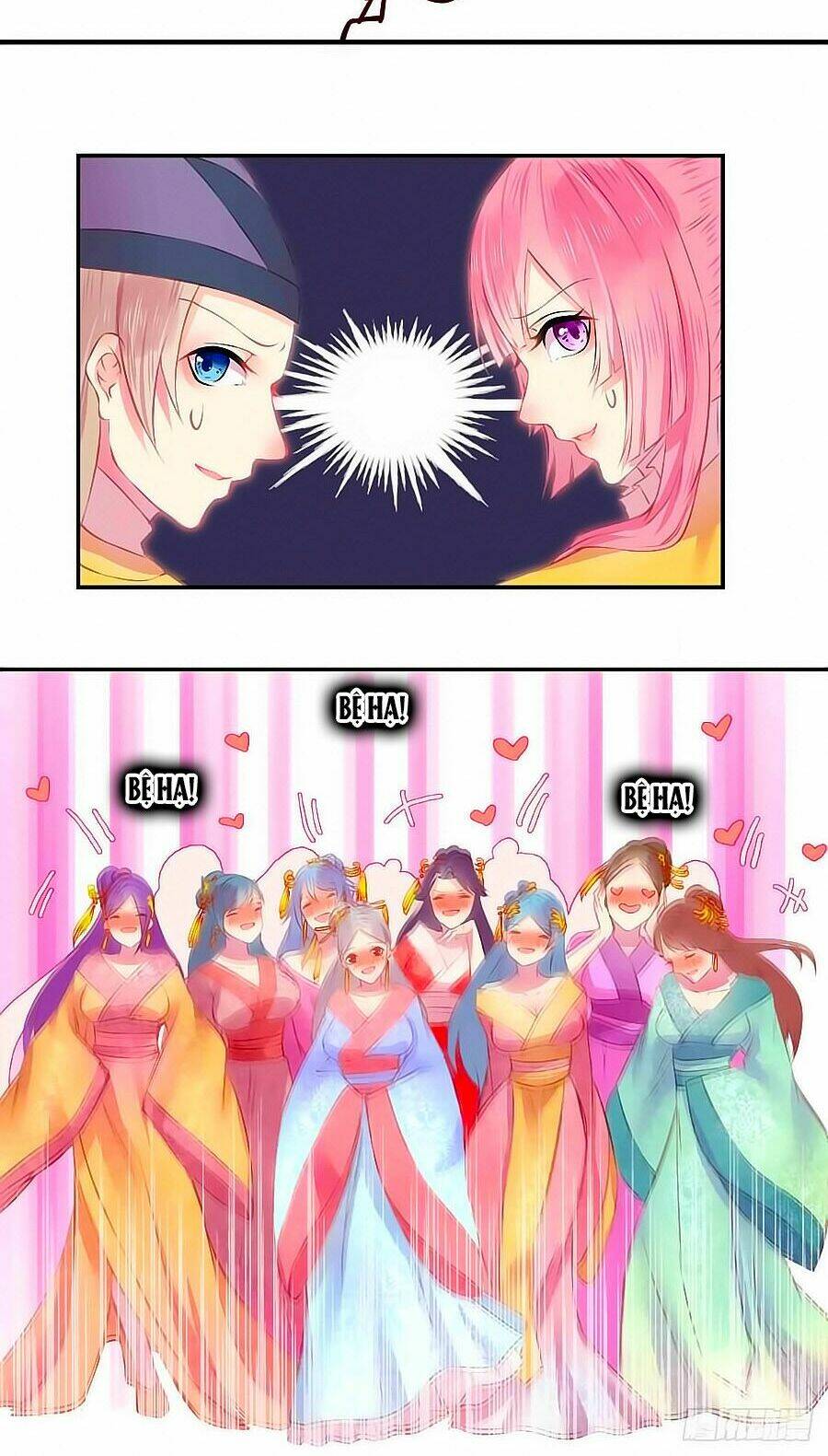 Trẫm Quyết Định Giải Tán Hậu Cung: Chapter 1