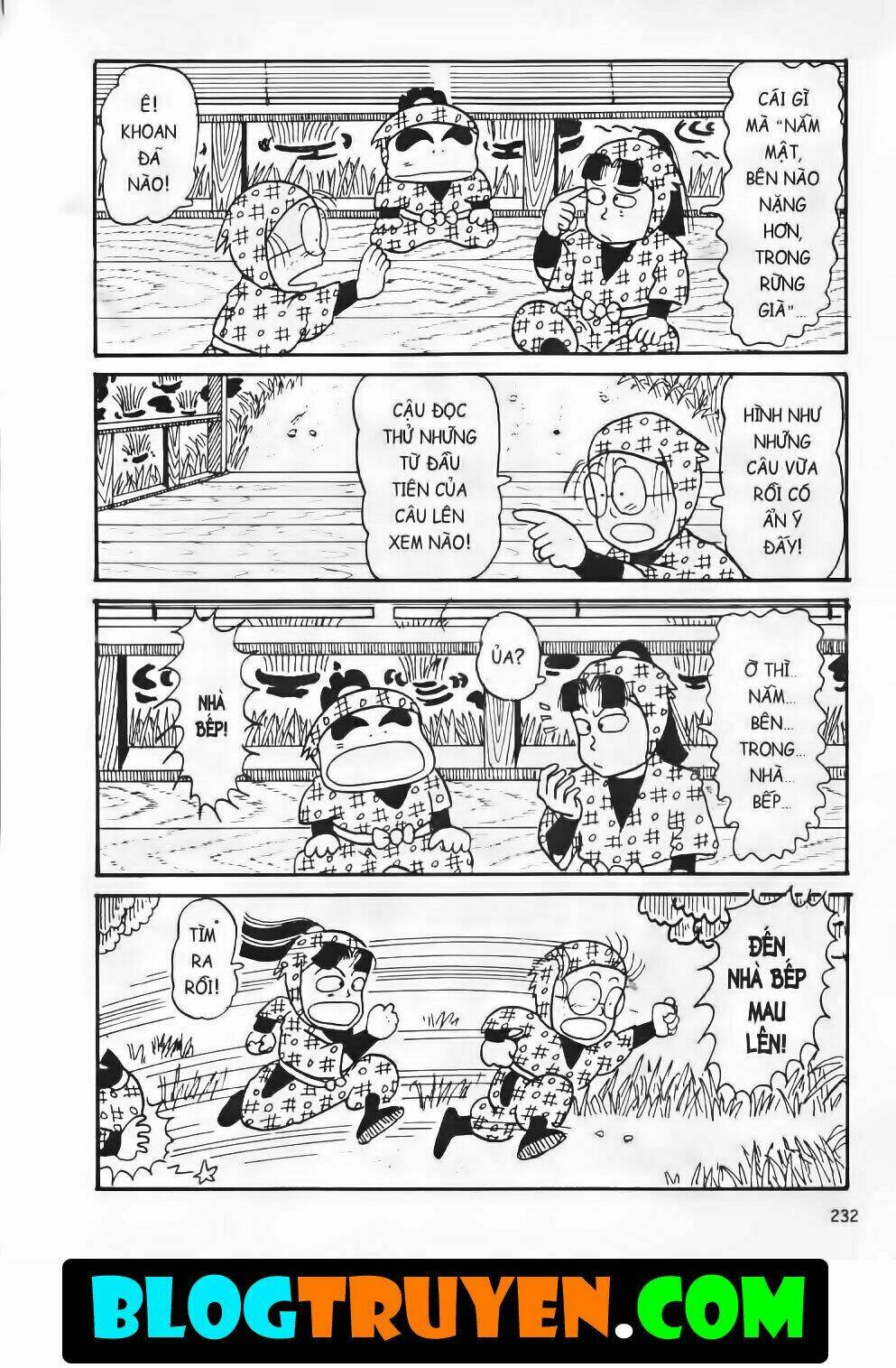 Ninja Loạn Thị Bản Đẹp: Chapter 5.8