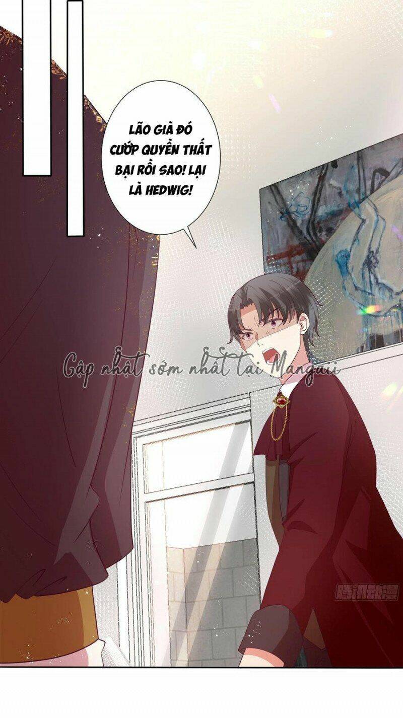 Công Chúa Phản Diện Trong Truyền Thuyết: Chapter 105